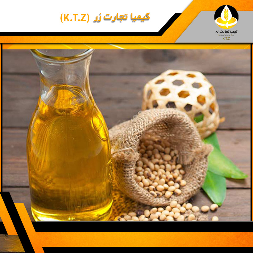 خرید روغن سویا