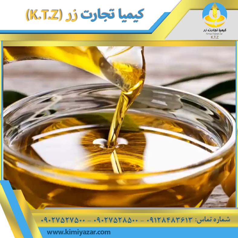 روغن تصفیه سویا ساری