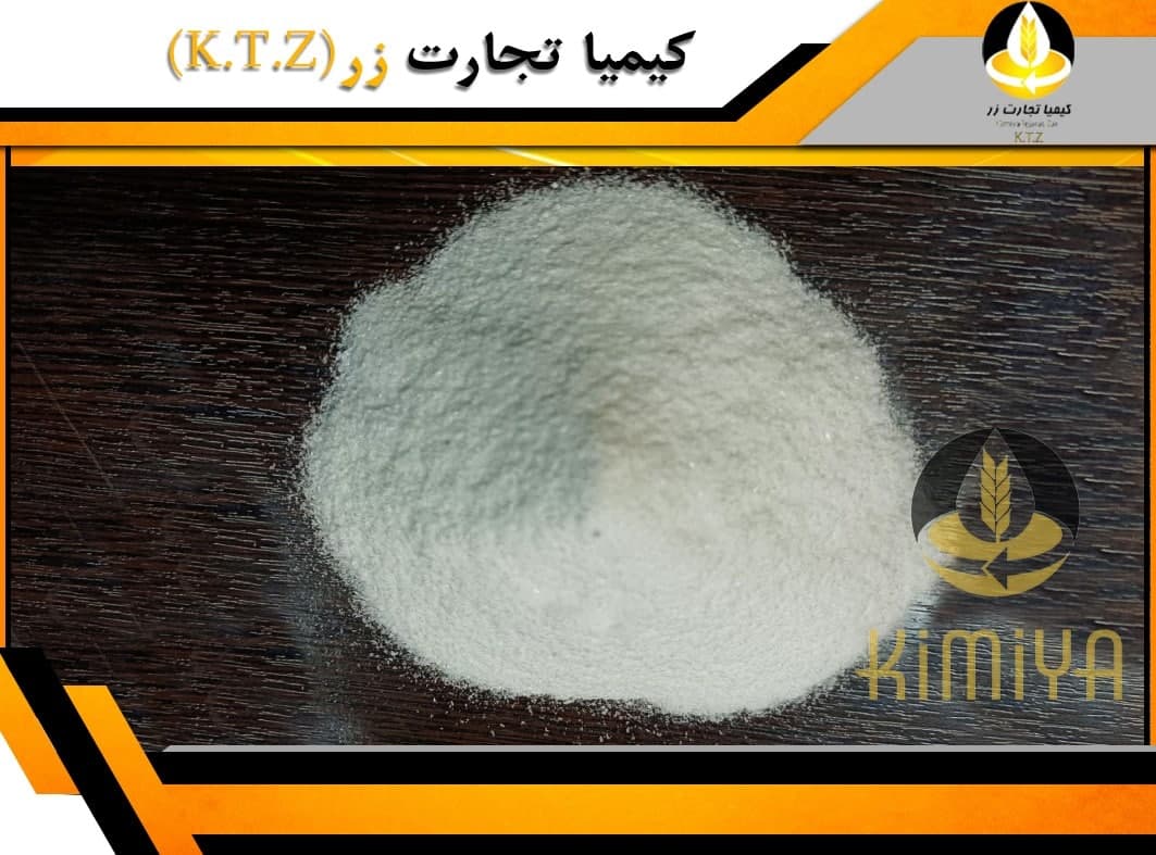جوش شیرین کریستال