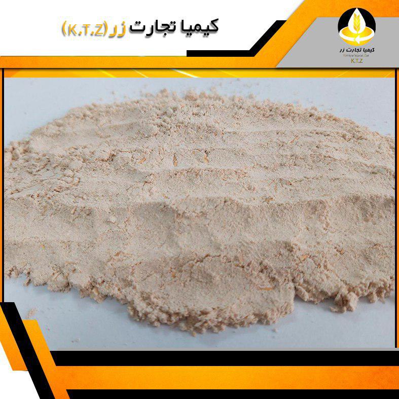 آرد جو انسانی