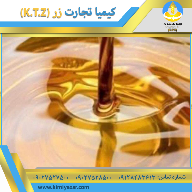 روغن تصفیه سویا گلبهار