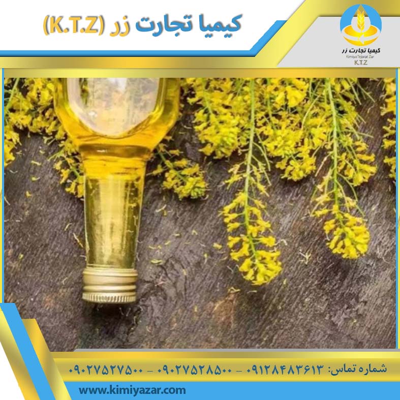 روغن تصفیه کلزا اتکا