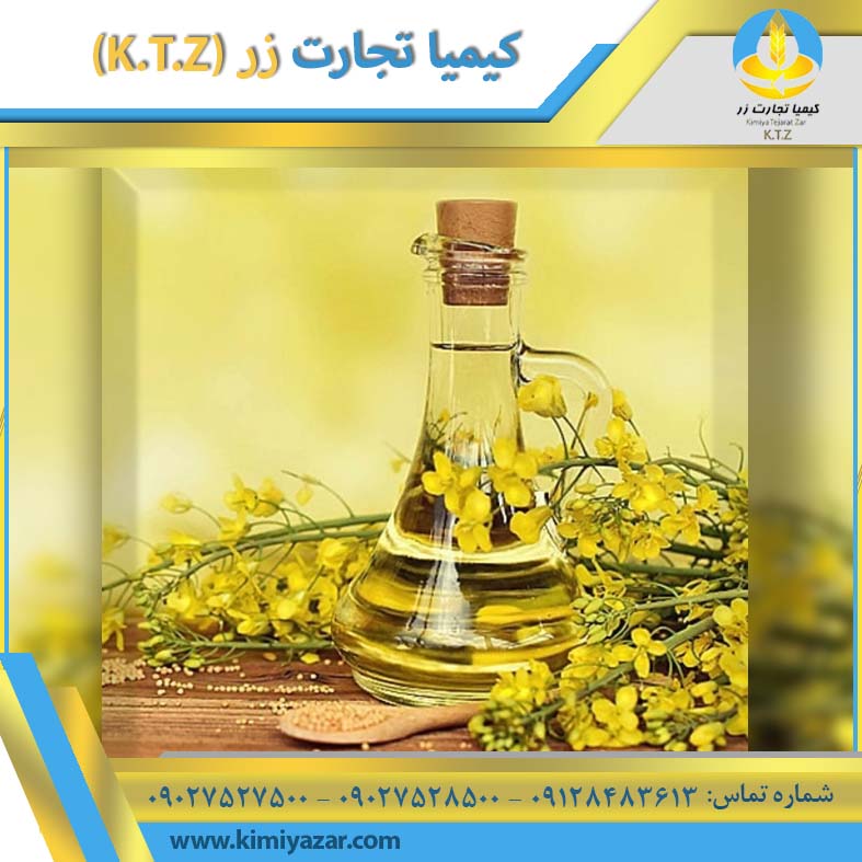 روغن تصفیه کلزا بهبهان
